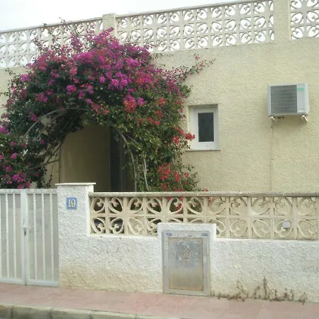 Pitera Ii Apartment Guardamar del Segura